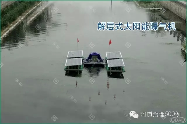 實現水體解層、增氧和縱橫向循環交換