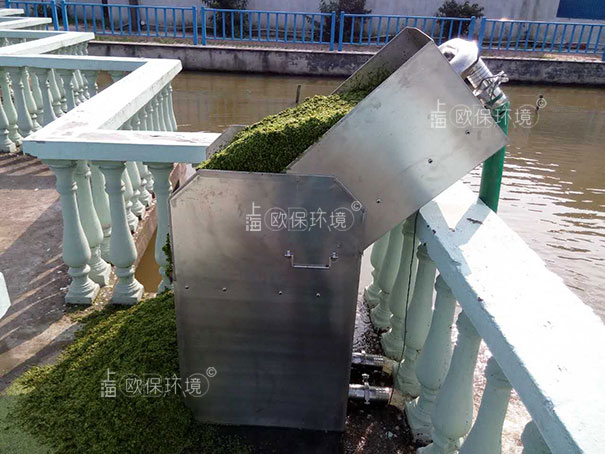 便攜式浮萍打撈機(jī)-固液分離器
