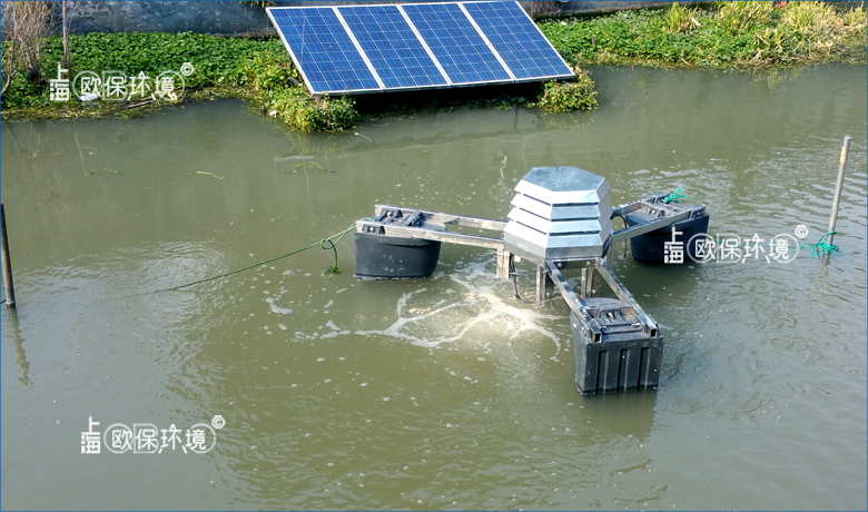 豎向紊流曝氣機(jī)應(yīng)用于黑臭河道治理，供電不方便地區(qū)可以采用太陽(yáng)能作為動(dòng)力