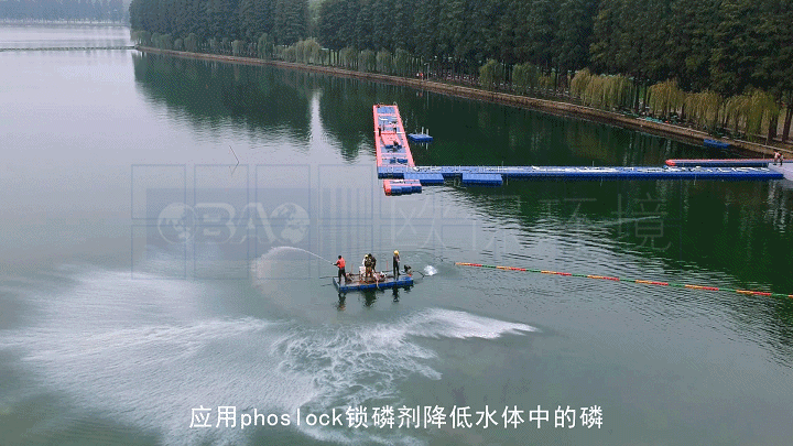 武漢東湖—郭鄭湖,Phoslock®鎖磷劑的應用，成功保障水體水質連續(xù)6個月達到地表水湖庫Ⅲ類水平