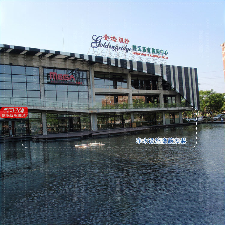 上海某體育休閑中心景觀水水處理改造工程，清澈見底，清水養魚