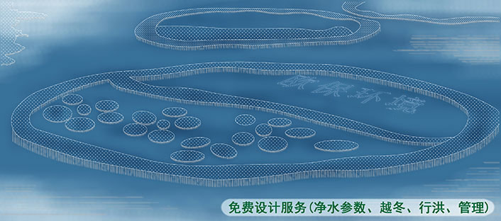 浮田型浮動(dòng)濕地應(yīng)用于水庫(kù)治理