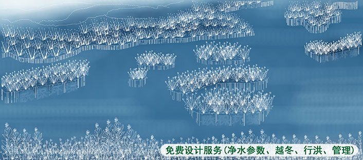 浮動(dòng)濕地在氧化塘中的應(yīng)用