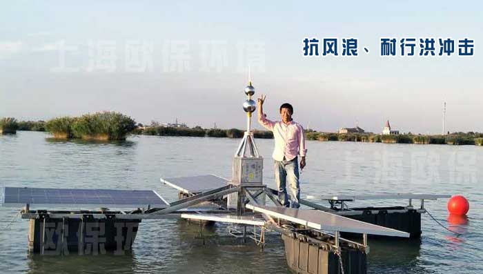 太陽能曝氣機
