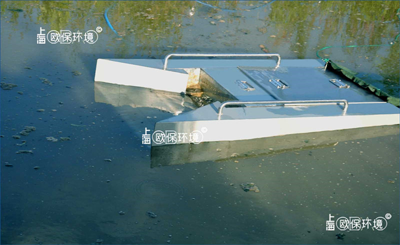 泥斑浮沫打撈機